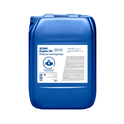 Канистра полусинтетического моторного масла XCMG Engine Oil 10W-40 20 литров