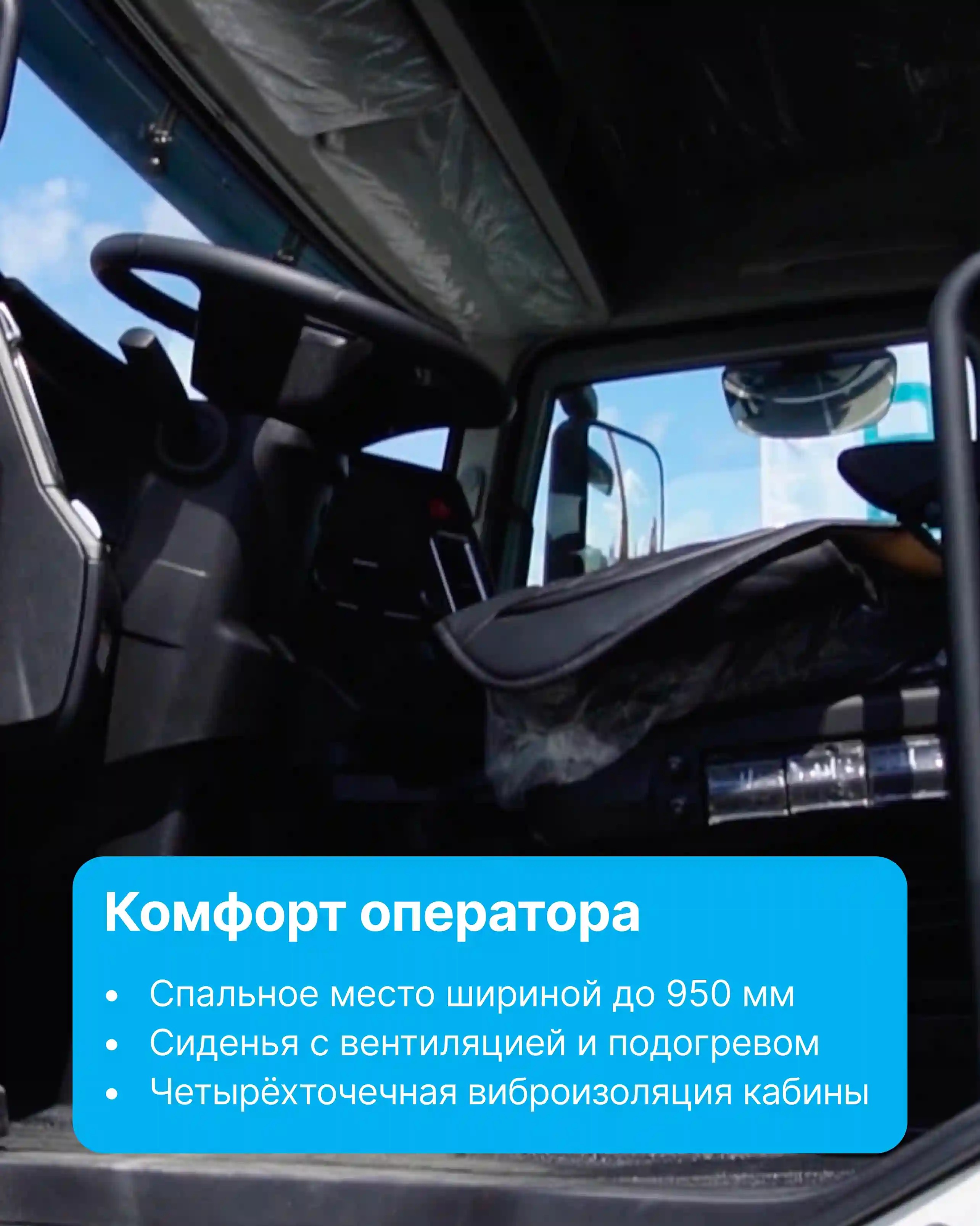 - фото, новость