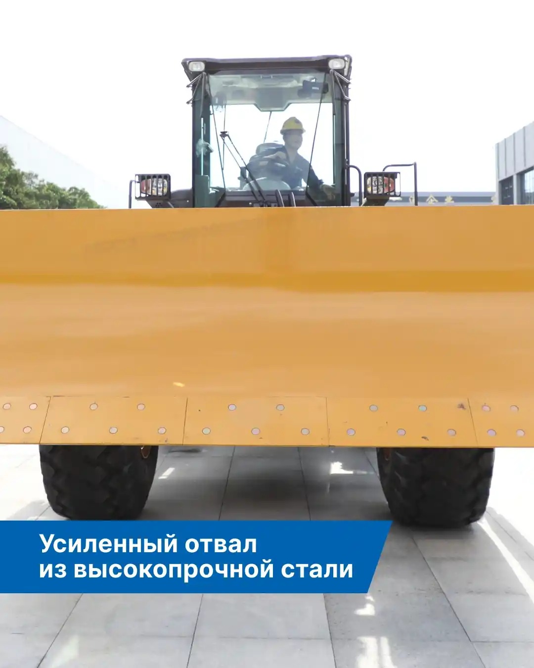 - фото, новость