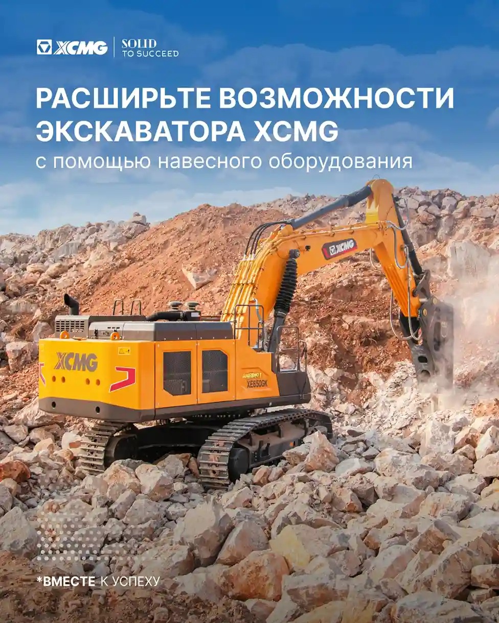 - фото, новость