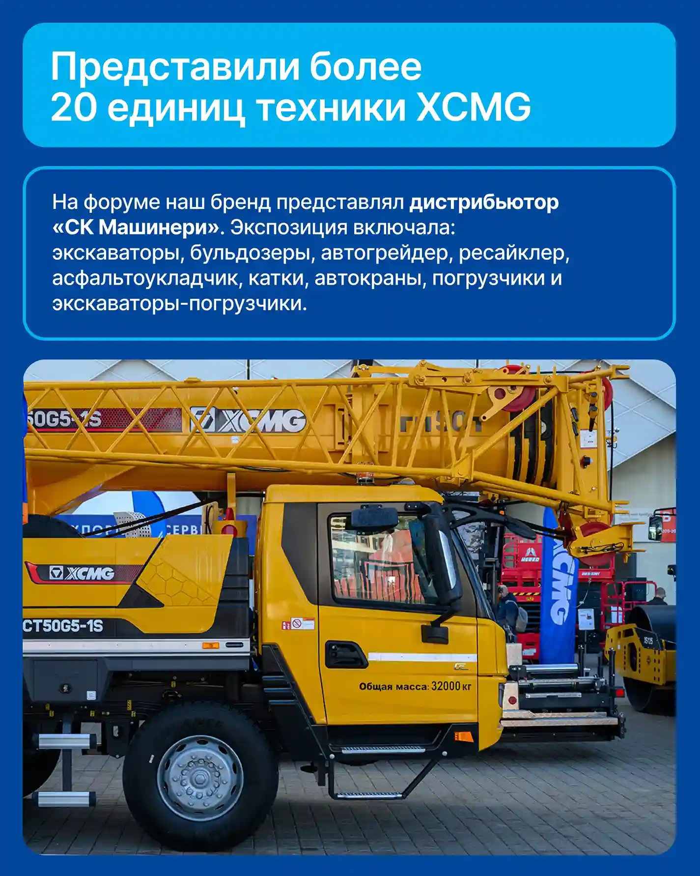  - фото, новость