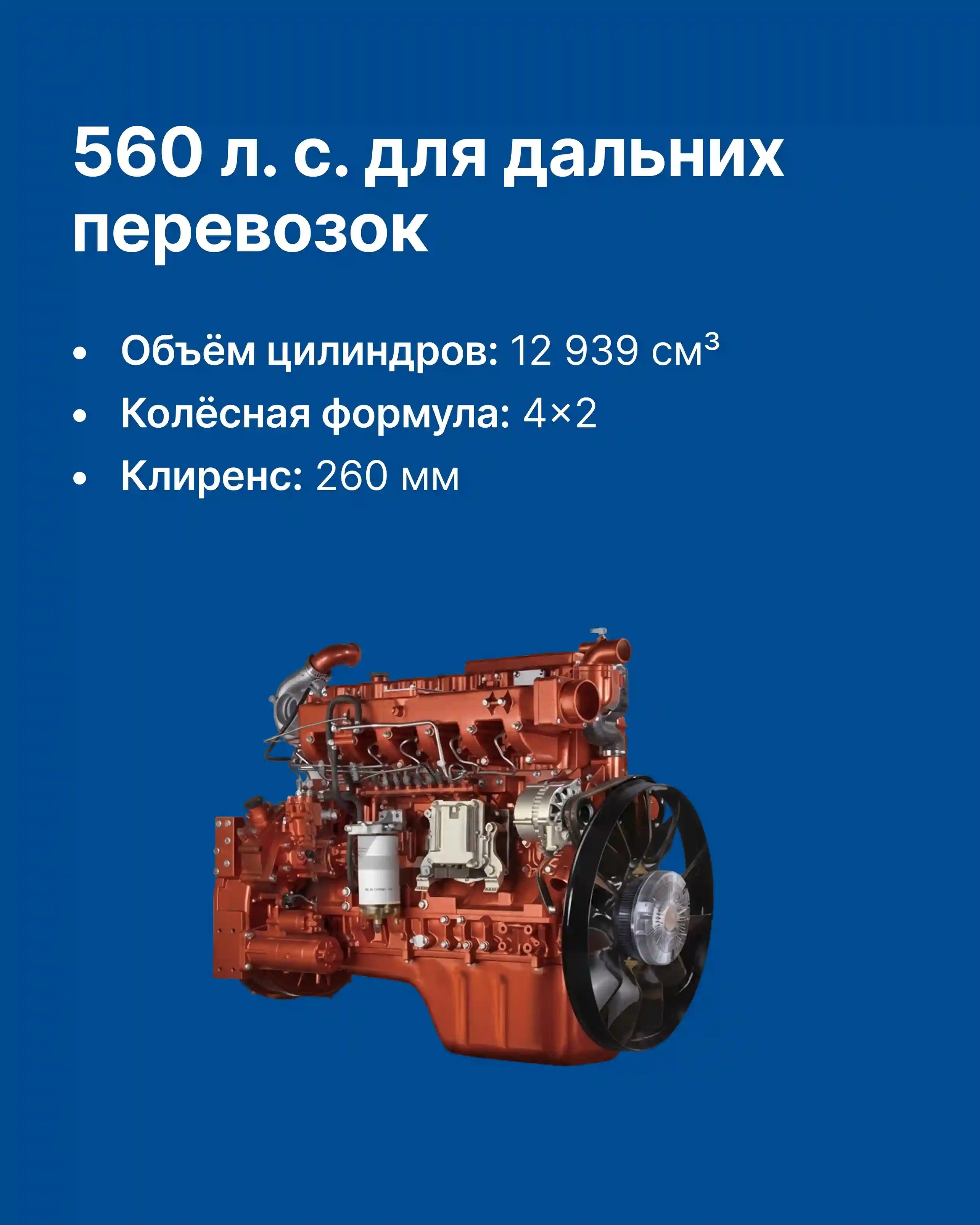 - фото, новость