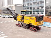 Гусеничная фреза XCMG XM2005KIII - офф. картинка представительства в РФ 0
